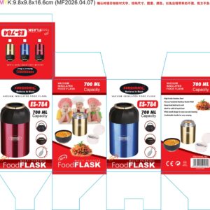 EUROSONIC ES 784  700MLS FOOD FLASK