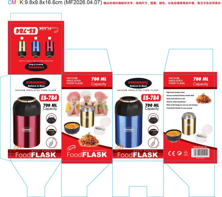 ES 784 food flask 700mls