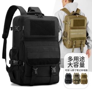 ROLLER COASTER SCHOOL BACK BAG