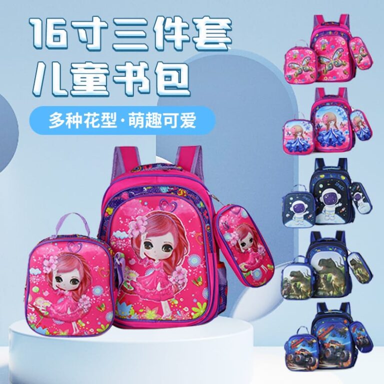 IMG-20260912-WA0005