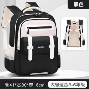 Sapphire School Bag (with pencil case and key ring)