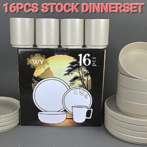 WHITE COLOUR 16PCS STONEWARE DINNER SET BIG SIZE (CERAMIC)